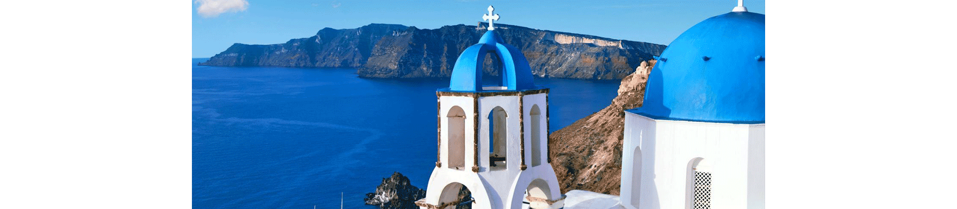 Greek Island Santorini
